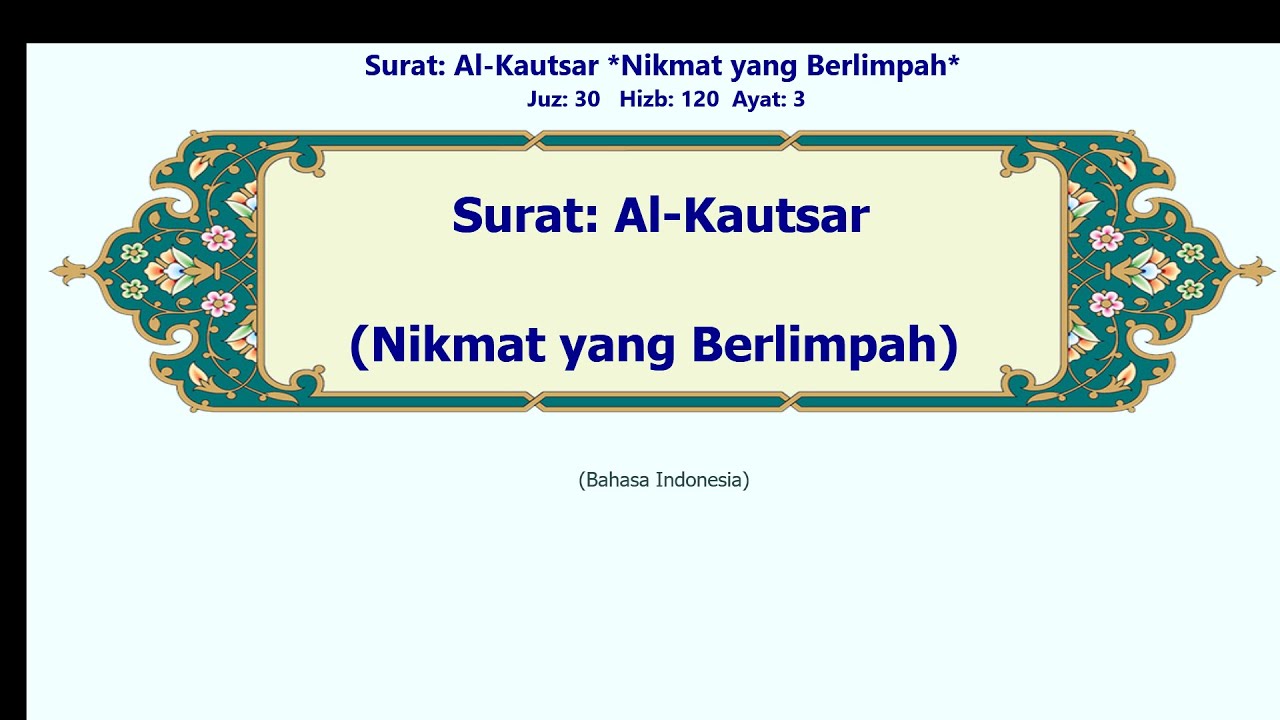 Al-Kautsar