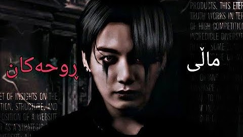 sᴛᴏʀʏ꧁ʜᴏᴜsᴇ ᴏғ sᴏᴜʟs꧂ᴇᴘ1