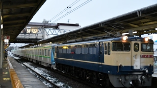 東京メトロ16000系甲種輸送 EF65 2139牽引