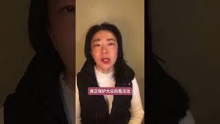 Download Lagu Fully automated driving MP3