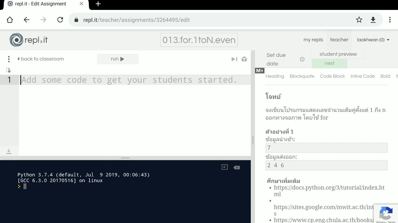ทบทวน Python 13: เขียนโปรแกรมแสดงเลขคู่ตั้งแต่ 1 ถึง n - YouTube