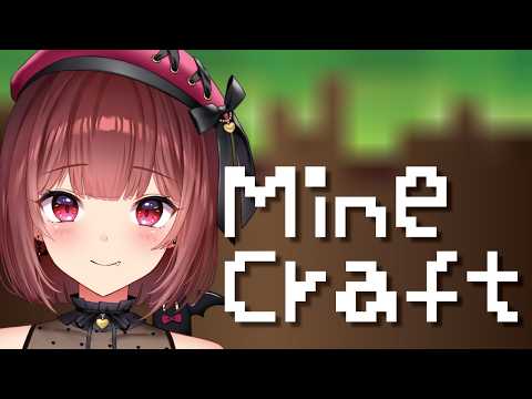 【まいくら】まいくらするぞ