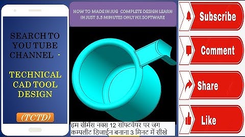 #Siemens #Nx CAD Revolve model #tutorial for part design #complete  #part  design !Nx #modeling