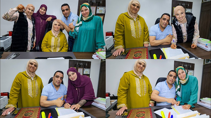 مفاجأة تفوق 100 مليون 🫢 من حسن لعرايسات مي حليمة 😯واااو كلشي بقى مصدوم 🫣