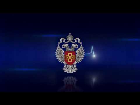 Совещание по организации внутреннего контроля качества и безопасности мед.деятельности, 28.09.2018