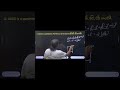 Vector algebra question from Rd Sharma exercise 19.2 Q. No 6 class 12 | #creators_super_30