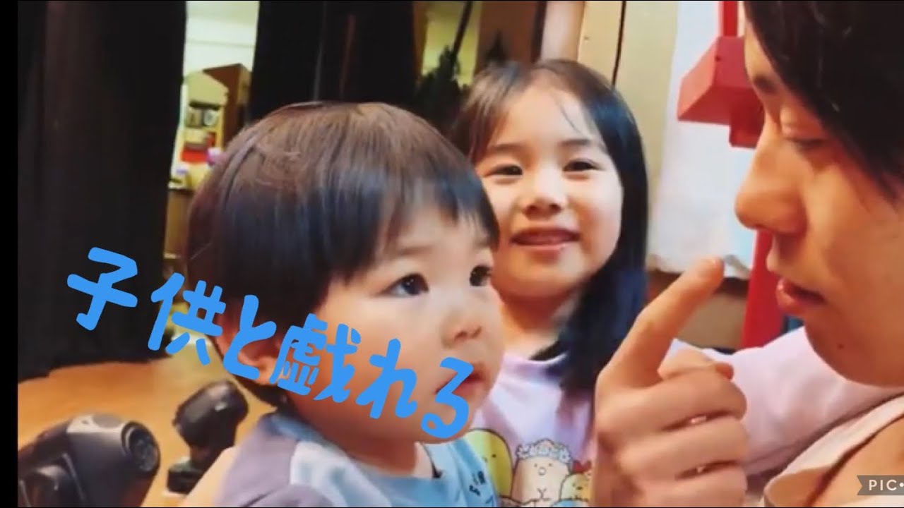 若座長が子供達と遊ぶの巻