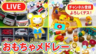 クマーバの配信のサムネイル画像