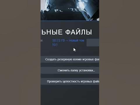 Как убрать тряску экрана при стрельбе в CS:GO - YouTube