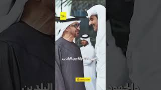 Famous What were the details of the meeting between Sheikh Mohammed bin Zayed and the Emir of Qatar, She... Wealth