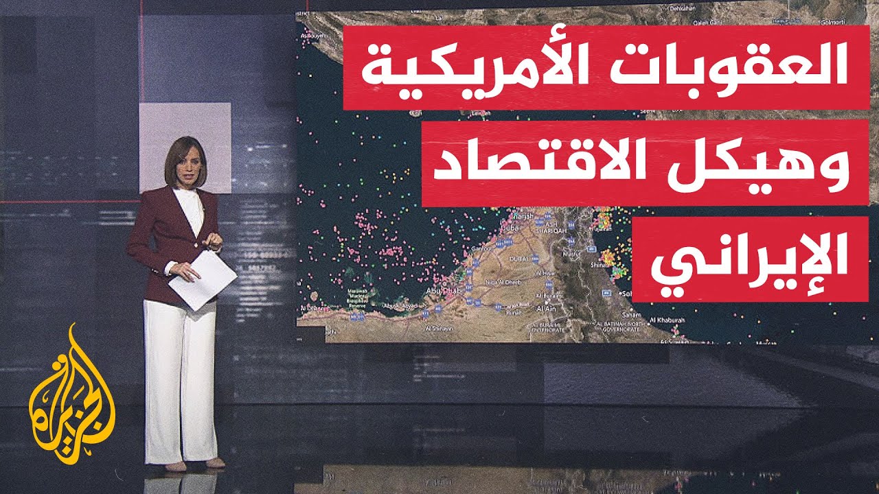 ����� ��������.. ��� �������� �� ����� ��� ����� ���������� ������� �������
 - نشر قبل 11 دقيقة