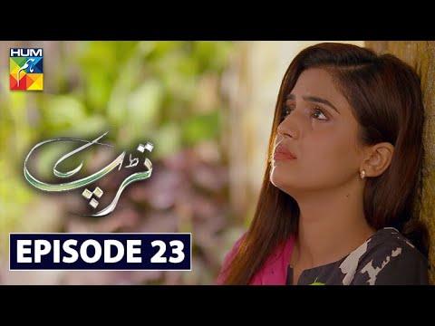 Tarap — Episode 23