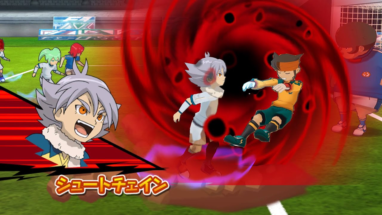 Inazuma Eleven Go Strikers 2013 Zeus 35 Vs Inazuma Japan 112 Wii