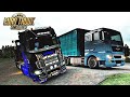 Euro Truck Simulator 2 Multiplayer. Конвой со зрителями .Выезжаем с города Варшавы, 2 сервер