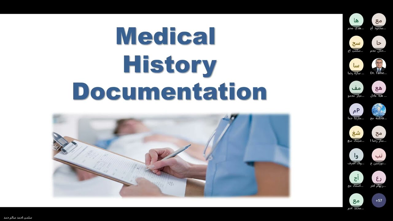 Medical History Documentation