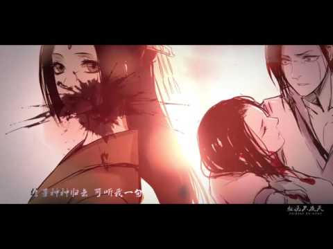 【魔道祖师】血洗不夜天（策划：人参桃子）