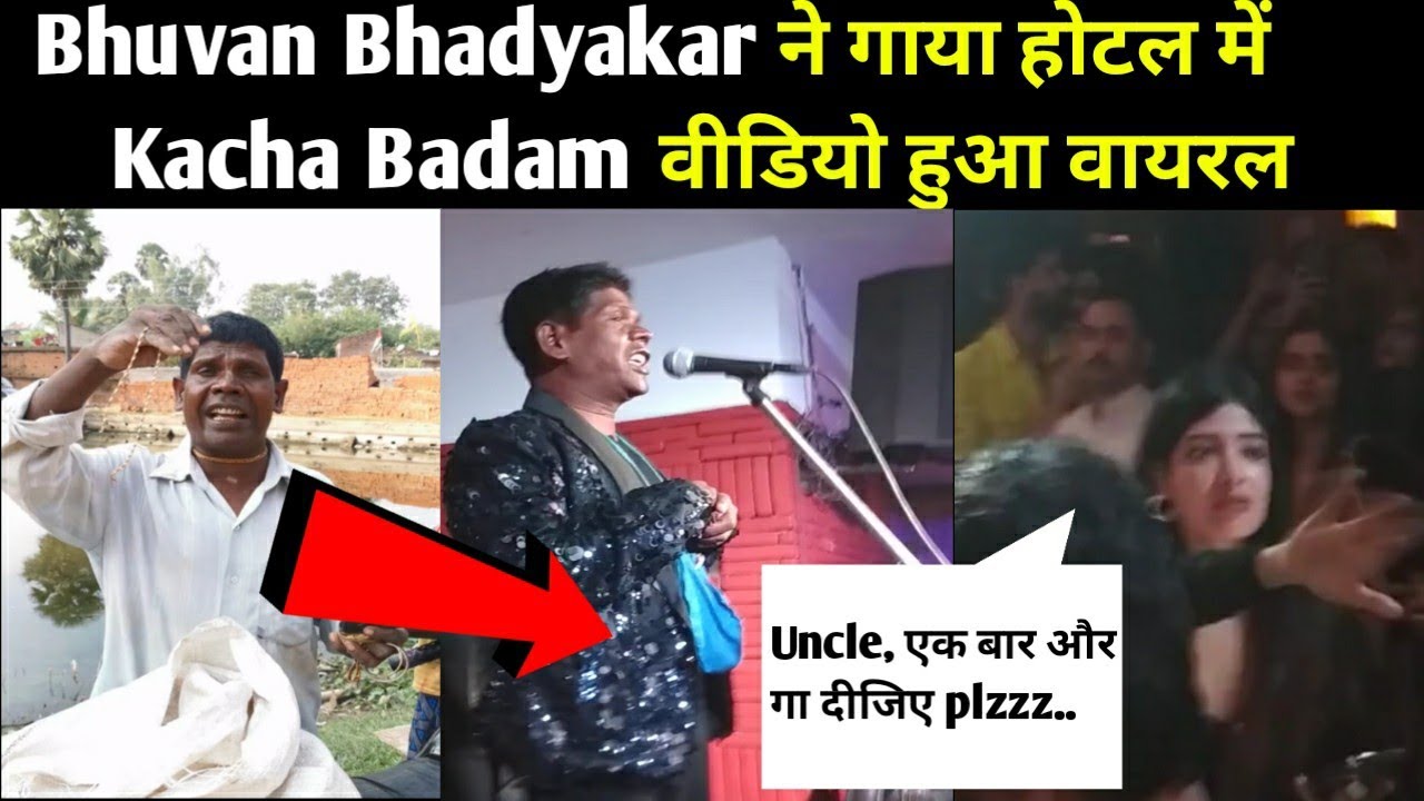 Kacha Badam singer performs viral song at hotel in Kolkata Bhuvan