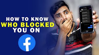 How to Know if Someone Blocked You on Facebook 2022