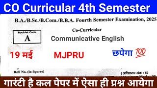 co curricular 4th semester communicative English Mjpru 2026 | co curricular communicative english screenshot 1