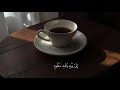 سورة الحجر الآية 32 41 القارئة سهيلة أيمن القران ارح سمعك بالقران اكتب شيء تؤجر عليه