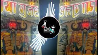 Soldier Soldier|| Remix Version|| High Gain Mix|| Dj Aman Raj|| Its Dj SwaM|| Dj Lux Bsr|| Dj Sohail