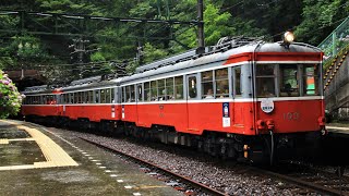 箱根登山鉄道モハ1形103+107+108 450レ 普通 箱根湯本行き 箱根登山鉄道線 塔ノ沢駅 入線