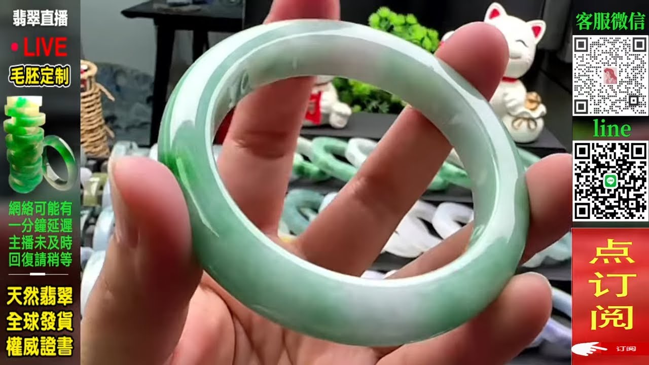 翡翠手镯，翡翠直播，2月26日緬甸玉石手鐲私人訂製專場，源頭價位，高端珠寶品牌（晚班主播丹萍）丨珠寶首飾丨天然翡翠 緬甸玉丨手鐲 玉鐲丨微信：yushifc899 / LINE：@66kkk