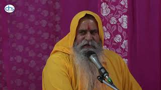 जय हो गिरिराज प्यारे की || Jai Ho Giriraj Pyare Ki || Pujya Sadgurudev Ji