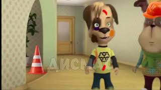 Маленький Ребенок Украл Дорожный Конус