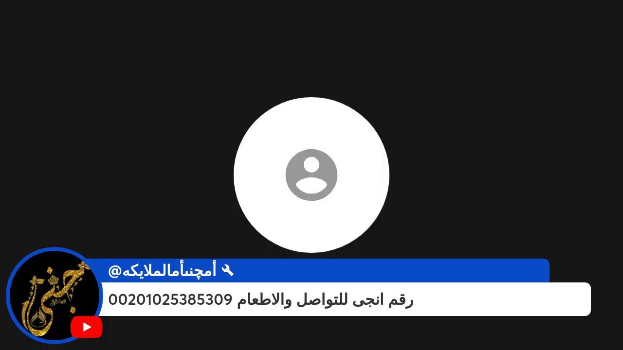 بورسعيدي عمل كل ده