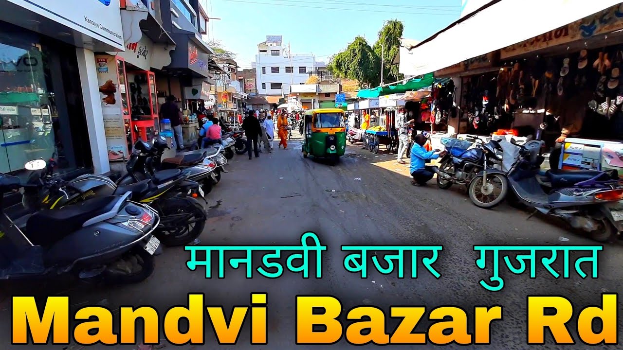 Mandvi Bazar🤷‍♂️ Road Vadodara, Gujarat Ep_17 | Mr Rahul Shah | RaSh Vlogs