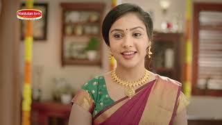 Mambalam Iyers Sarbath & Squash