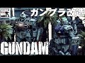 巨大！！　ガンプラジオラマ　陸戦ガンダム、陸戦ジム　オデッサ作戦前のイタリア市街地ジオラマ　まんねん工房