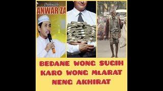 Ceramah Lucu  Kh Anwar Zahid Terbaru 2019