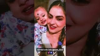 Mishti Dancer Raghwani Se Bat Ki Cut Baby