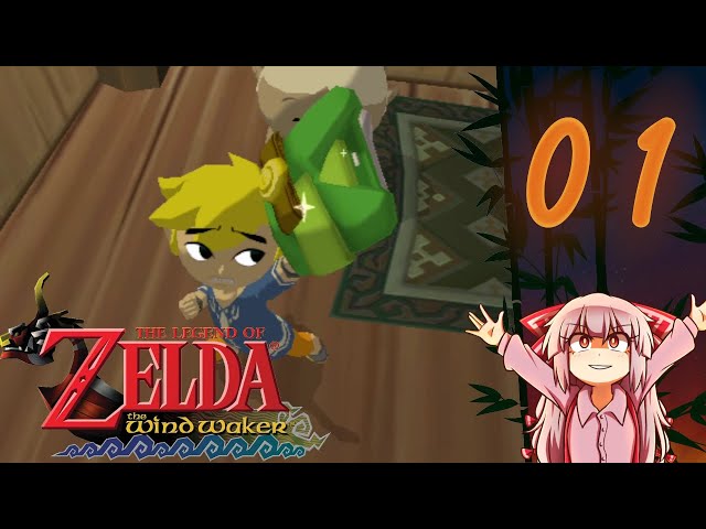 The Wind Waker Rewritten