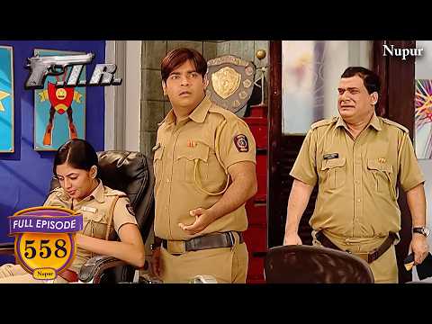 Gopi को निकाला चौकी से बाहर I F.I.R. Full Comedy | New Episode 558
