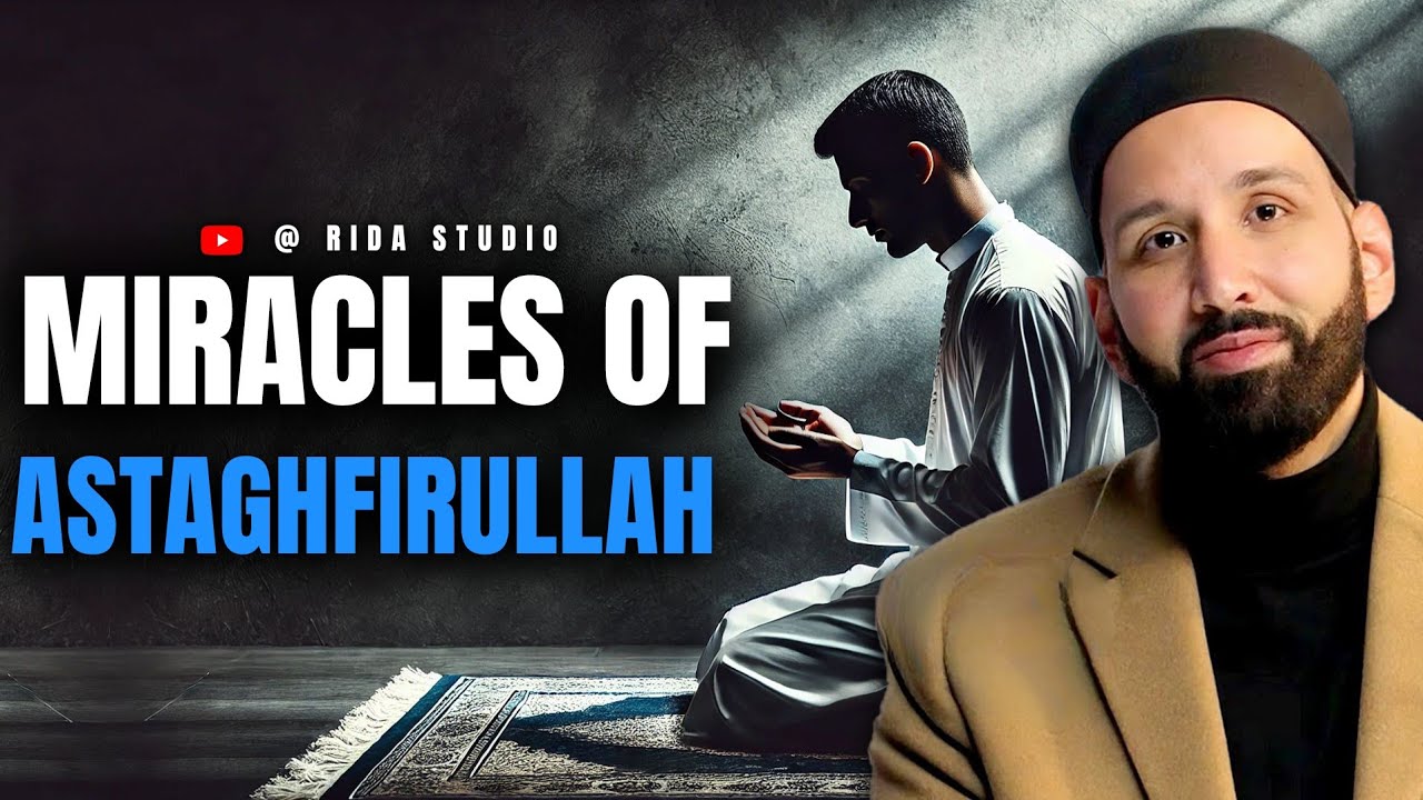 Особые чудеса Астагфируллы в этот Рамадан – Преобразите свою жизнь с помощью Истигфара | Омар Сул...
