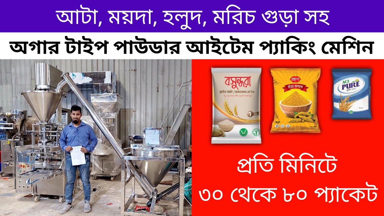 styuardessa yakkaxon onanizm Jinsiy aloqa Kovdor onlayn