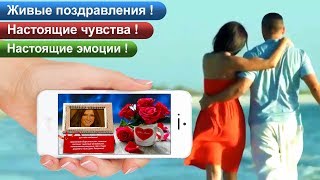 ЛУЧШИЕ ПОЗДРАВЛЕНИЯ С ДНЕМ РОЖДЕНИЯ СВОИМИ СЛОВАМИ - ХИТ НОВИНКА ! (Charlie Puth - Attention) ЛУЧШИЕ ПОЗДРАВЛЕНИЯ С ДНЕМ РОЖДЕНИЯ СВОИМИ СЛОВАМИ - ХИТ НОВИНКА ! (Charlie Puth - Attention)