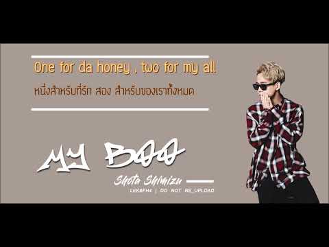 [Karaoke-Thaisub] Shota Shimizu - My Boo