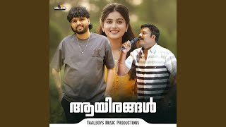 Download Lagu Aaayirangal