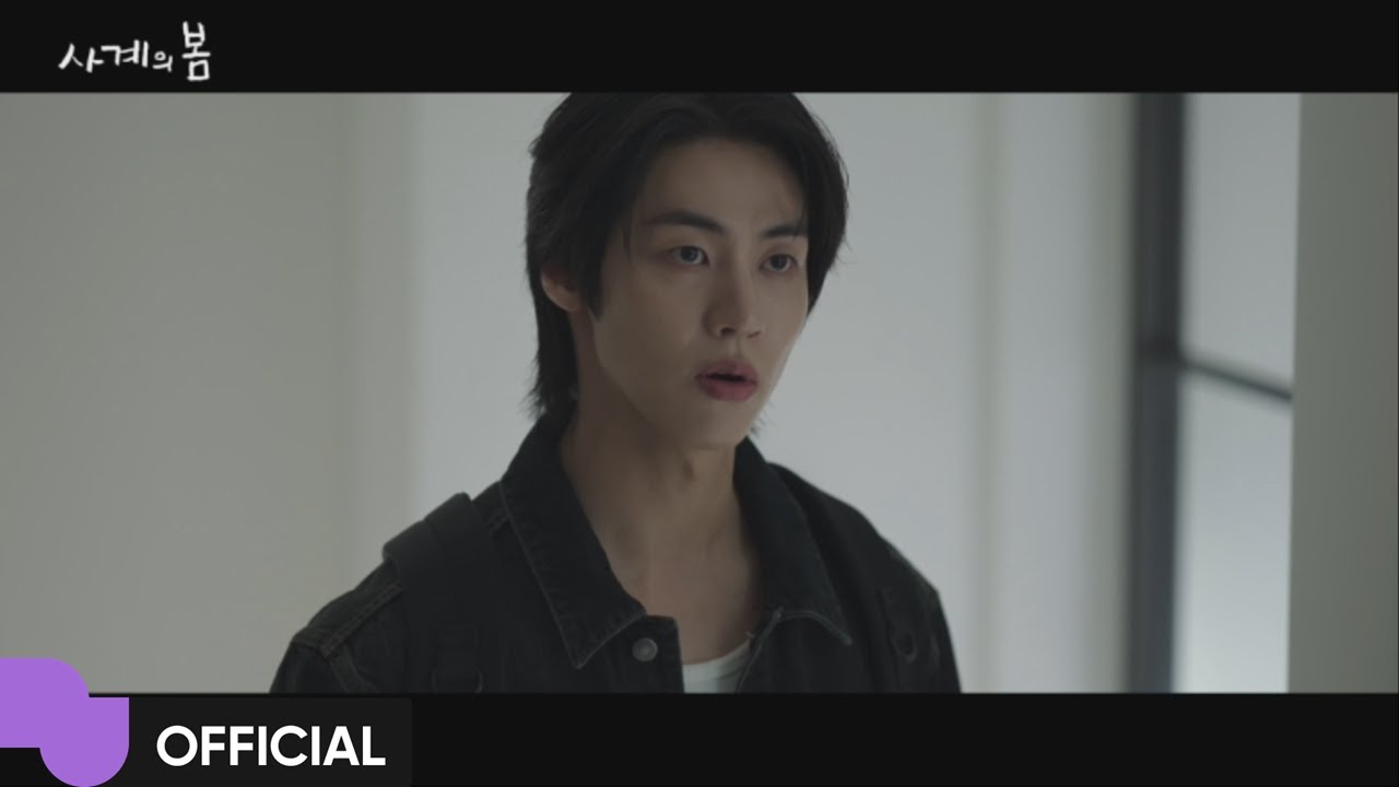 이승협 (J.DON) '말해' MV | Official