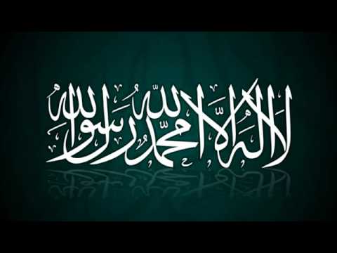 Nasheed   Mahum Bi Ummati Ahmadin ماهم بأمة أحمد   YouTube