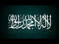 Nasheed   mahum bi ummati ahmadin      youtube