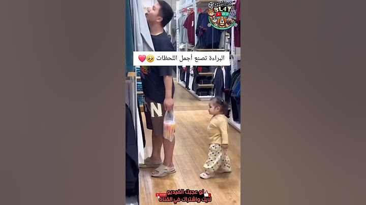 "شفت مين شرب العصير؟ مفاجأة غير متوقعة!" لقطة كوميدية
