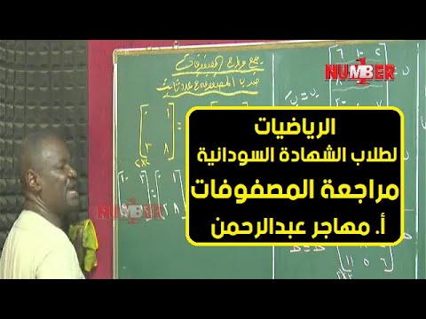 فيديو: نظرة أخرى على تزوير بطرس الأول