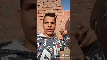 مهرجان جدع مفيش جدعان Mp3