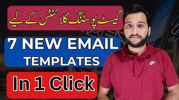 7 Email Templates to Attract Guest Posting Clients ll How to Write Email to clients