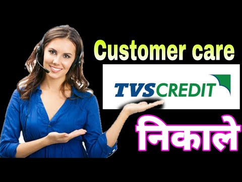 TVS credit service customer care number kaise nikale